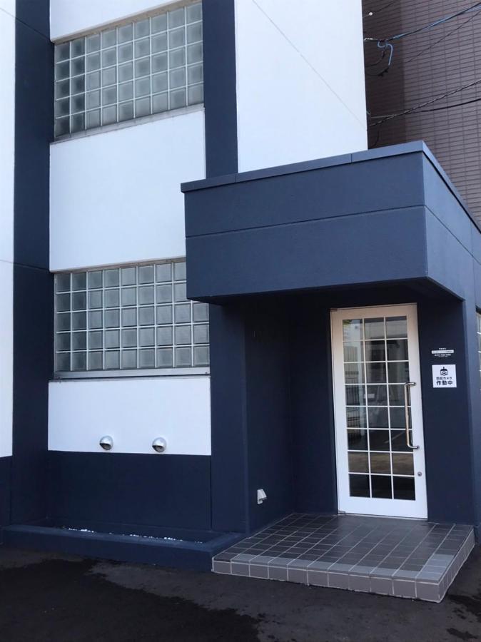 Ferienwohnung North Live 2 Sapporo Exterior foto